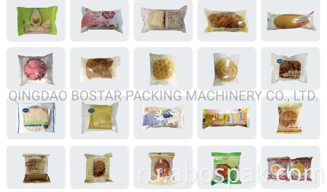 Автоматическая горизонтальная упаковочная машина Подушка для упаковки печенья с газовым азотом для торта / вафель / печенья / булочек / маффинов / хлеба / хлебобулочных изделий